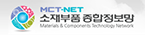 소재부품 종합정보망